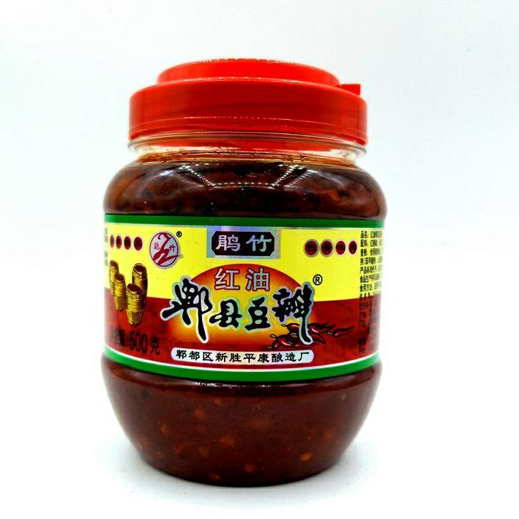 

✨Mall✨ Chili bean paste / doubanjiang 鹃竹 豆瓣酱 grosir