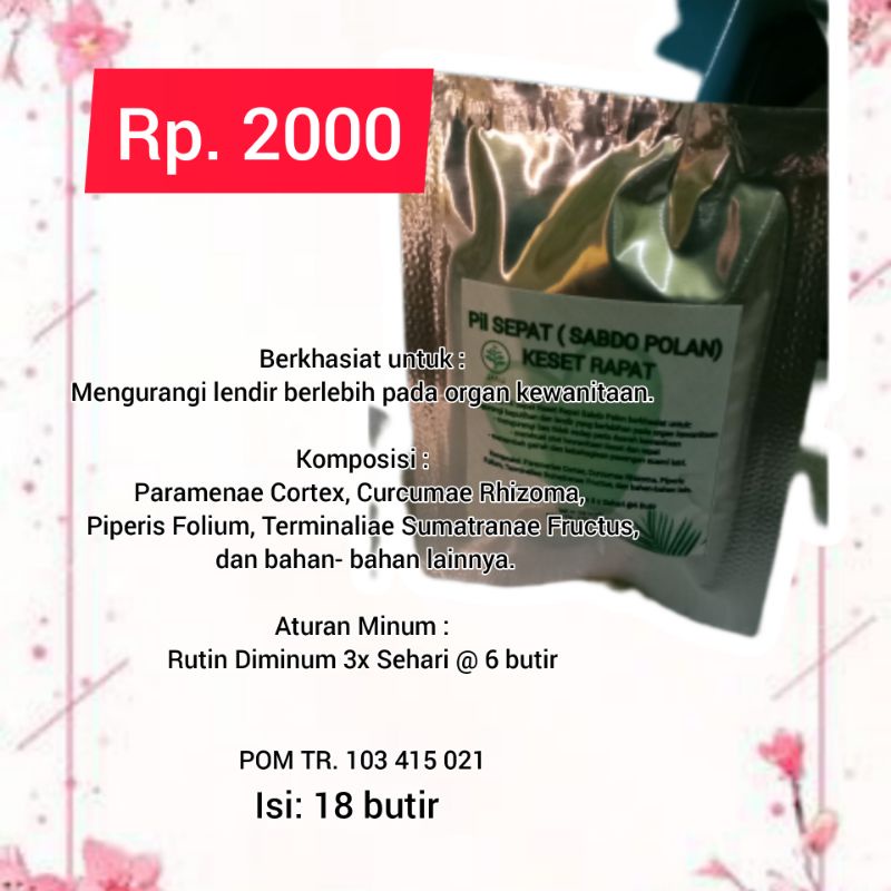 PIL SEPAT SABDO PALON