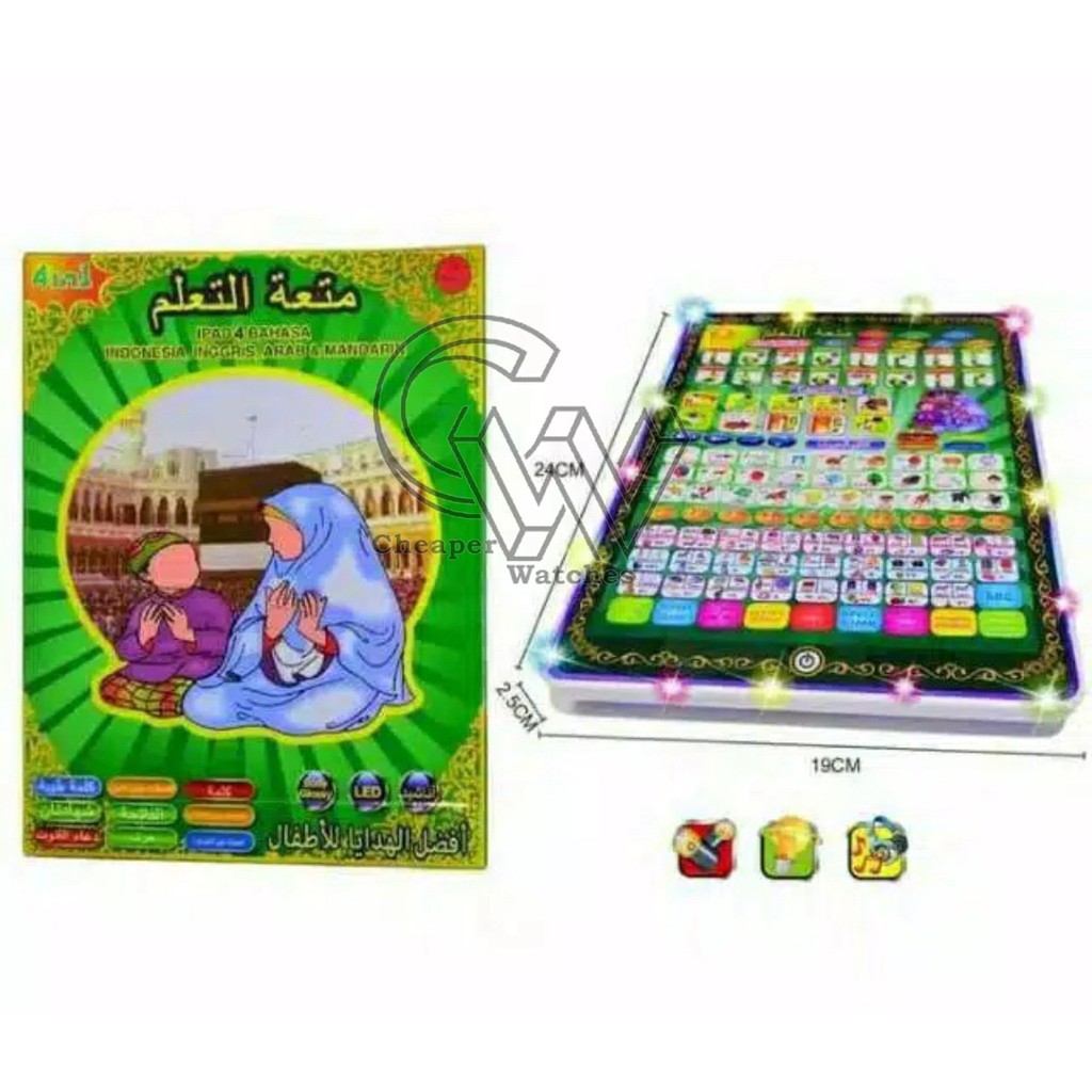 Cheaper-Mainan Ipad 4 Bahasa Edukasi Edukatif Anak Muslim Arab Playpad Led Aktifitas