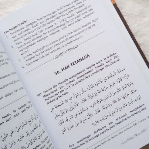 Al Adab Al Mufrad Jilid 1 Original - Syarah Adabul Mufrad Jilid 1 - Kumpulan Hadits Adab Dan Akhlak Seorang Muslim - Griya Ilmu-2