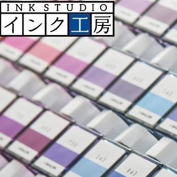 

SAILOR Fountain Pen Ink Ink Studio 20ml No. 9-XX