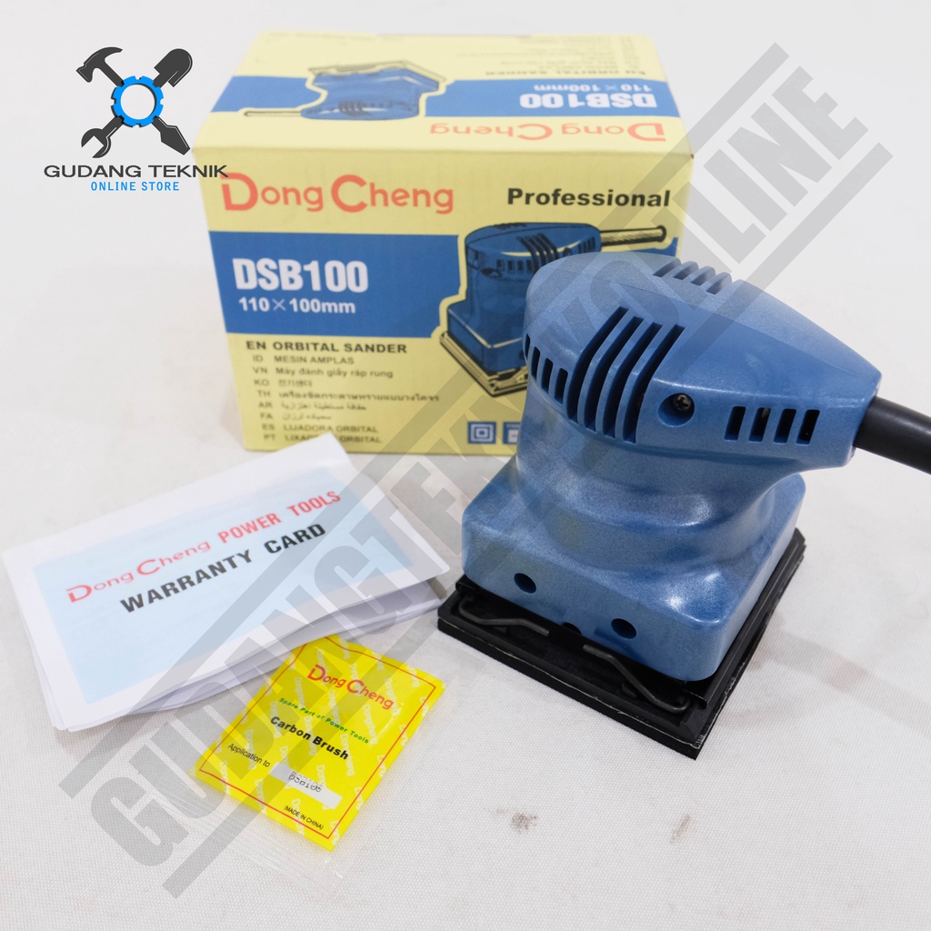 Mesin Amplas DONGCHENG DSB100 / Mesin Amplas Orbital Sander DONG CHENG DSB 100