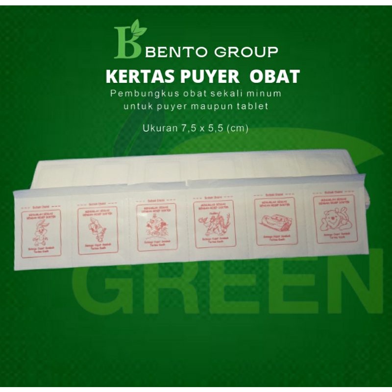 Kertas Puyer Kartun Merah