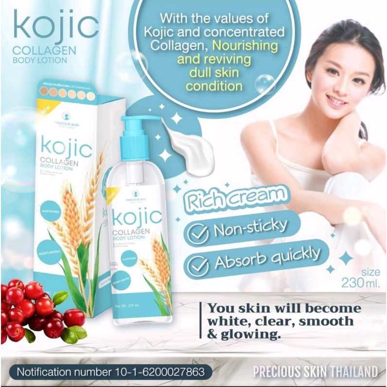 KOJIC COLLAGEN BODY LOTION BY PRECIOUS SKIN