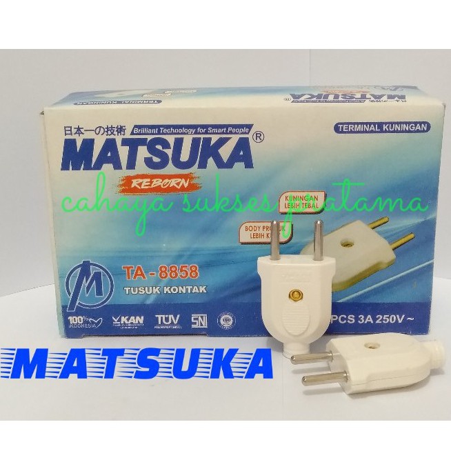 Steker Gepeng Biasa /Colokan Steker Gepeng Biasa TA-8858 Matsuka