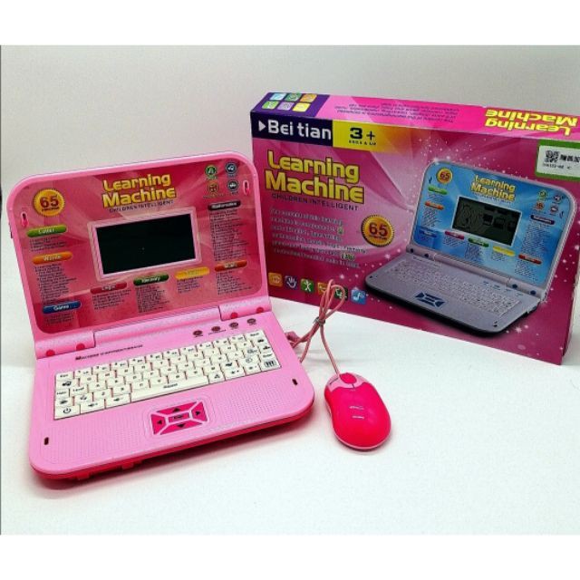 RESTOCK LAPTOP ANAK LEARNING MACHINE 65 FUN ACTIVITIES