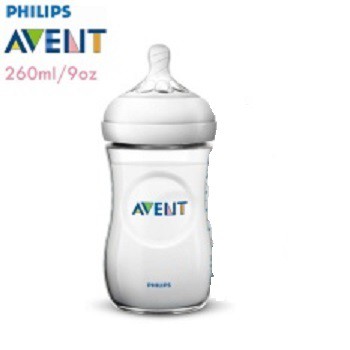 Avent Botol Natural 260ml Putih Single NEW DESIGN