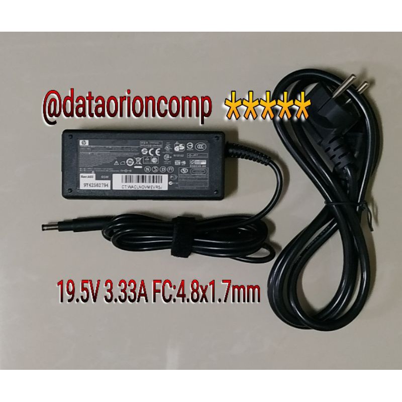 Adaptor Charger HP 19.5V 3.33A DC: 4.8x1.7mm jack standar