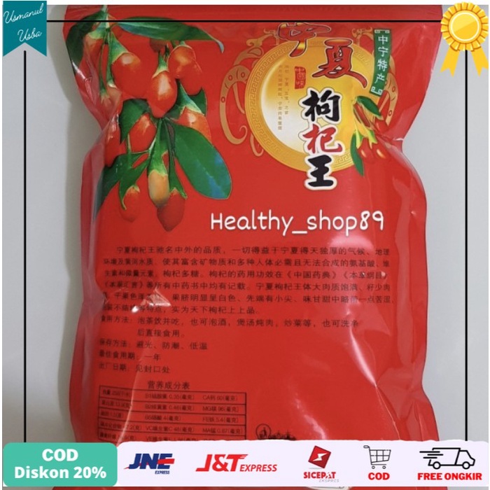 

◾COD◾ 500 gr Goji berry super premium AAA / Kici/ Ki zhi