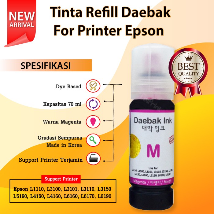TINTA ISI ULANG / TINTA KOREA FOR REFILL PRINTER EPSON L1110 L3100 L3101 L3110 L3150 70ML MAGENTA