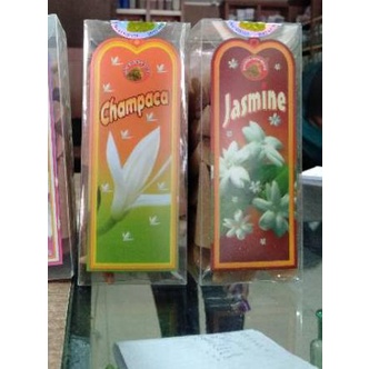 ♠ HIO / BUHUR / BUKHUR / BUKHOOR / BAKHOOR / DUPA ARAB MALAYSIA aroma terapi bakar isi 50pcs ♣