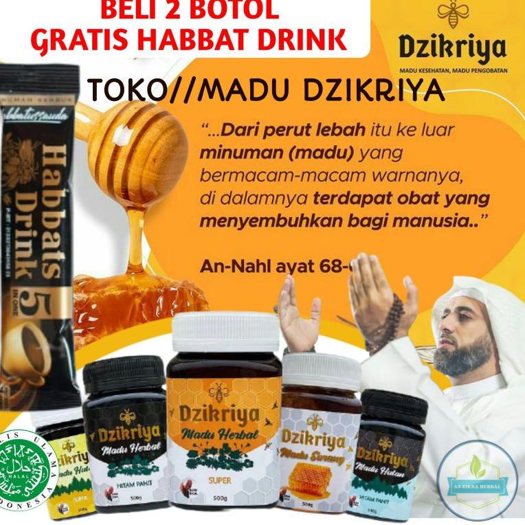 

lo✯Best Madu DZIKRIYA ZIKRIYA ADZIKRIYA Herbal Hutan Sarang Pahit Super Murni Asli 76