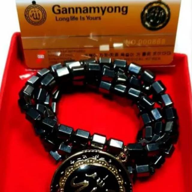 Kalung Kesehatan Magnetik Lafaz Allah Kalung Gannamyong + Gelang