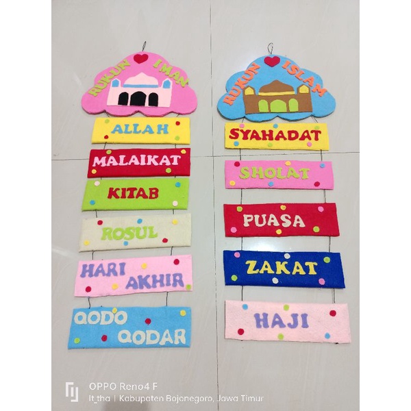 Hiasan dinding rukun iman rukun Islam flanel murah