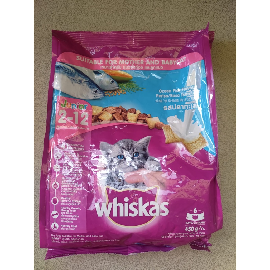 Whiskas Ocean Fish Kitten Food Freshpack 450gr