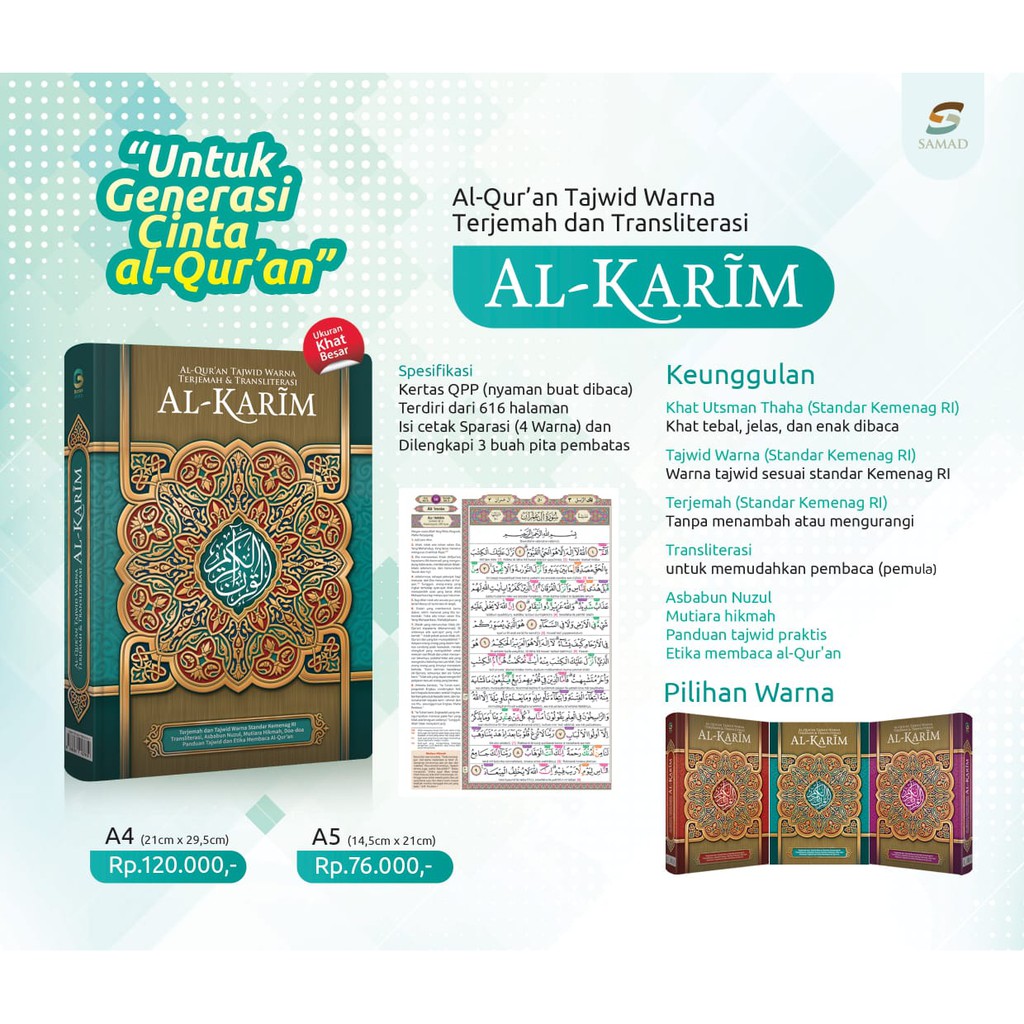 Al Quran Latin Dan Terjemah Al Quran Latin Al Quran Al Karim Al Quran Perkata Al Quran Terjemah Perk