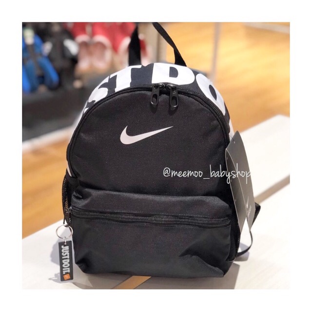 Nike backpack (black)