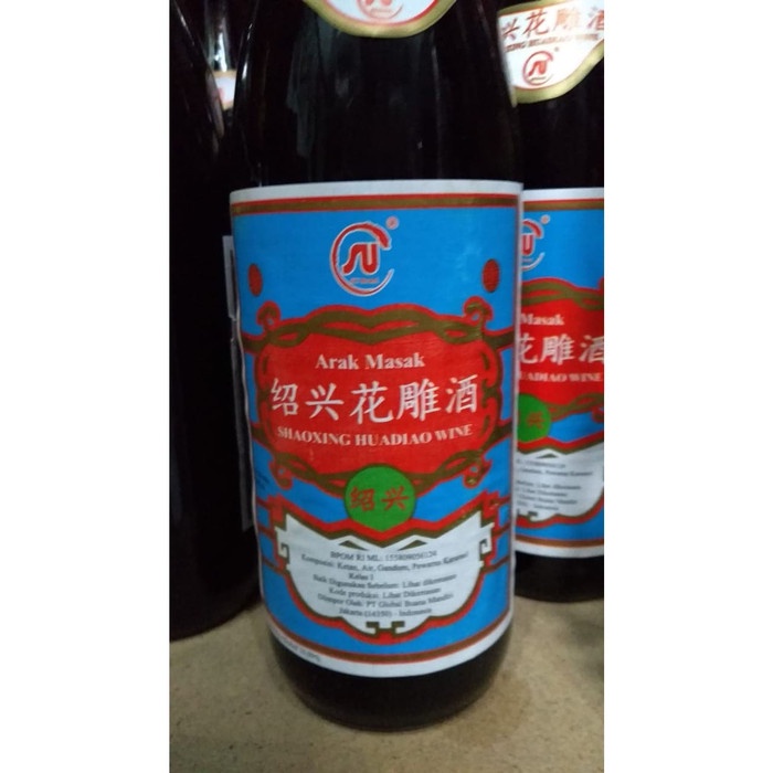 

Instan-Masak-Bumbu- Su Brand Arak Masak Shaoxing Rice Wine 640Ml -Bumbu-Masak-Instan.