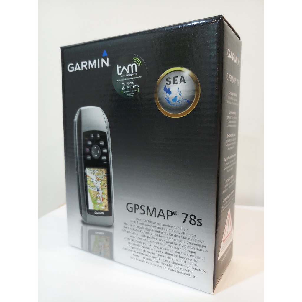 Garmin GPS MAP 78s