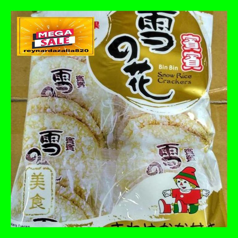 

Chrnar Binbin Snow Rice Crackers / Biscuit Beras Snow120Gr Chch50D