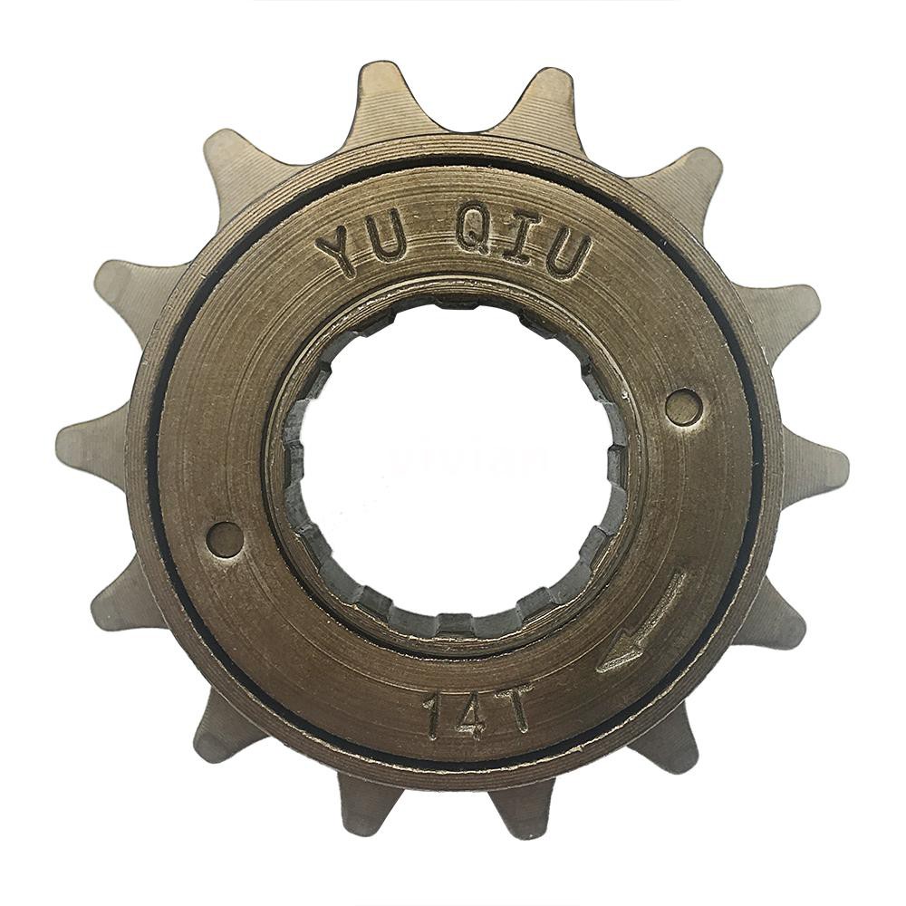 single gear