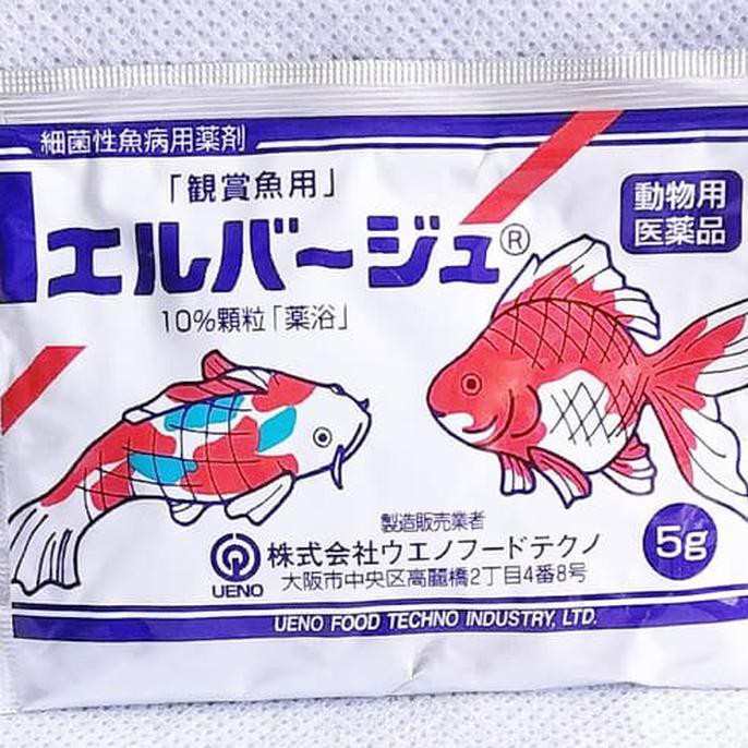 

Elbayou EL Bayou Elbayu EL Bayu Obat Penyakit Ikan Sakit 5 gr