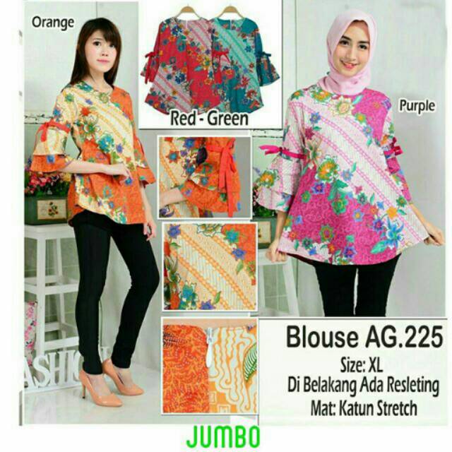 ATASAN BATIK AG 225