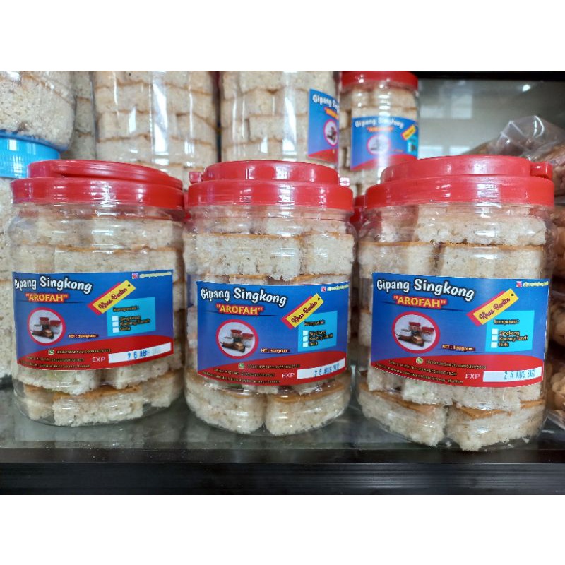 Gipang Singkong Lapis Kacang Toples Oleh Oleh Khas Banten
