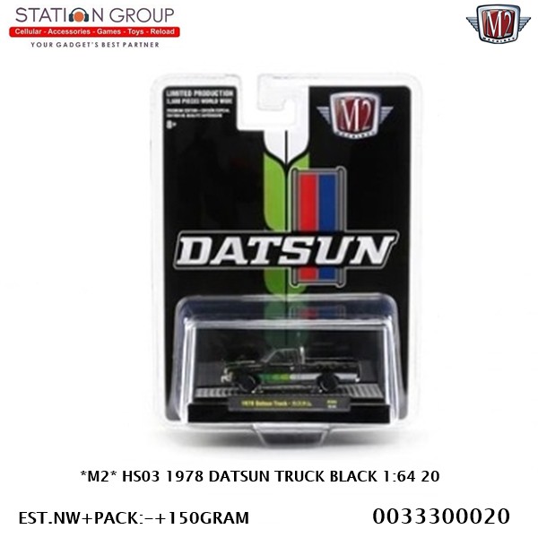 M2 HS03 1978 DATSUN TRUCK BLACK 1-64 20 - DIECAST