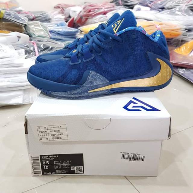 Sepatu Basket Greek Freak 1 Agimat