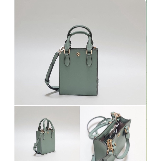 TB  EMERSON MINI SHOPPER TOTE 14X17X5