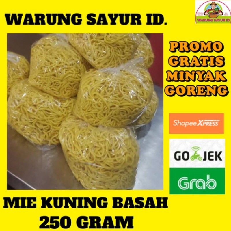 

MIE KUNING BASAH 250 GRAM