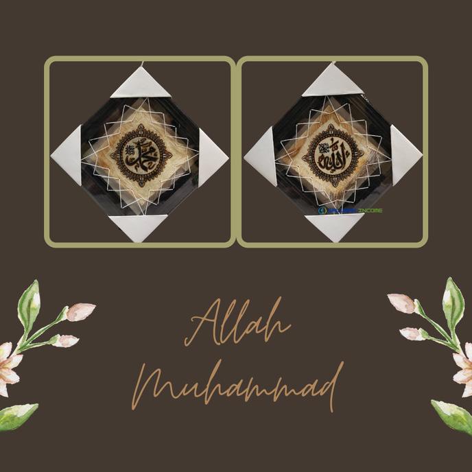 favorit] Hiasan Dinding Rumah Kaligrafi Kulit Kambing Lafadz Allah Muhammad