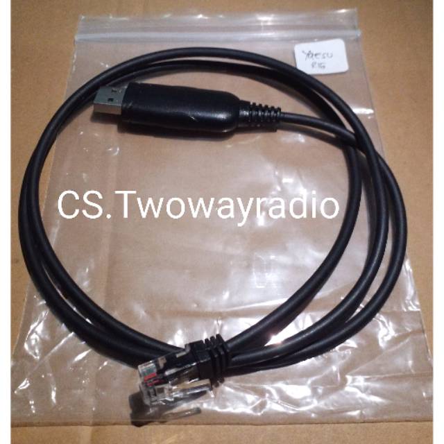 KABEL DATA USB YAESU MOBILE FT2900R FT2900 / DATA CABLE USB PROGRAM RIG YAESU