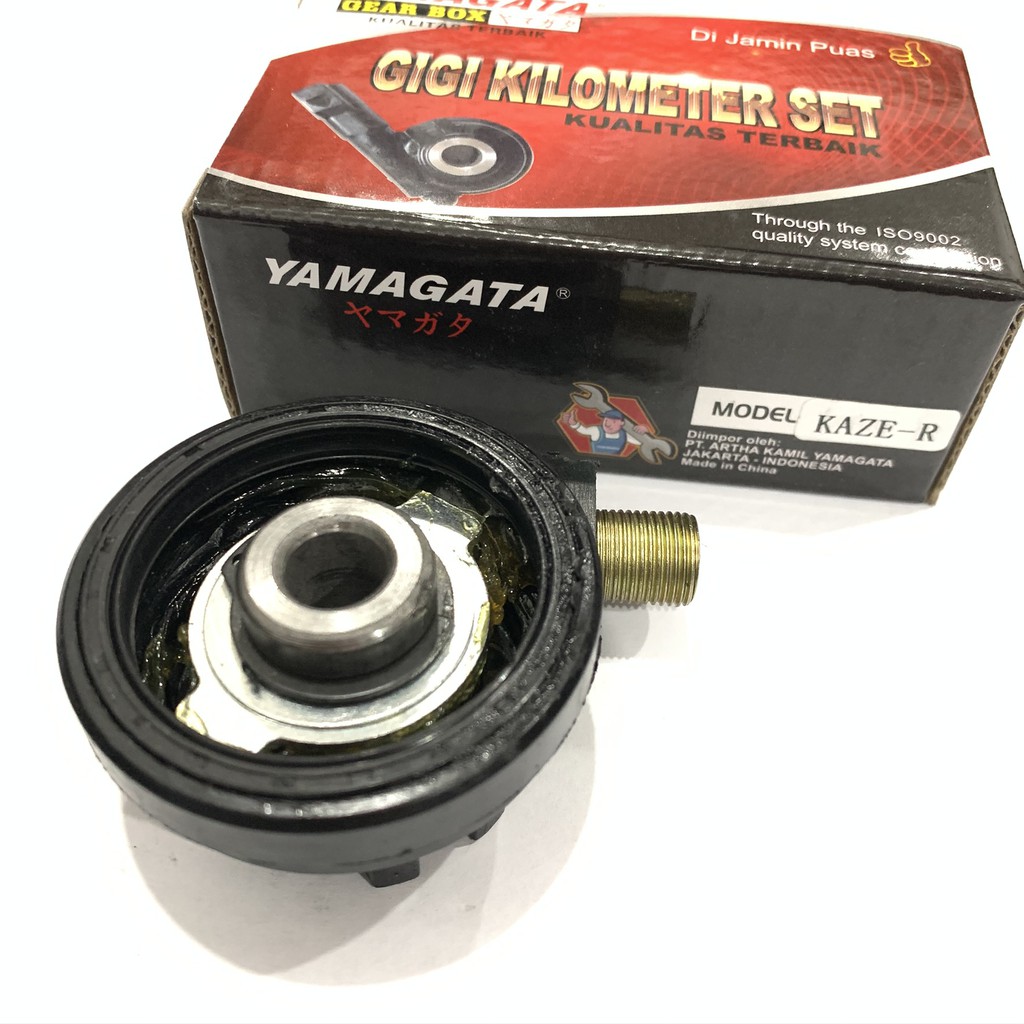 GEAR BOX GEARBOX GIRBOX SPEEDOMETER KAZE ATHLETE BLITZ YAMAGATA