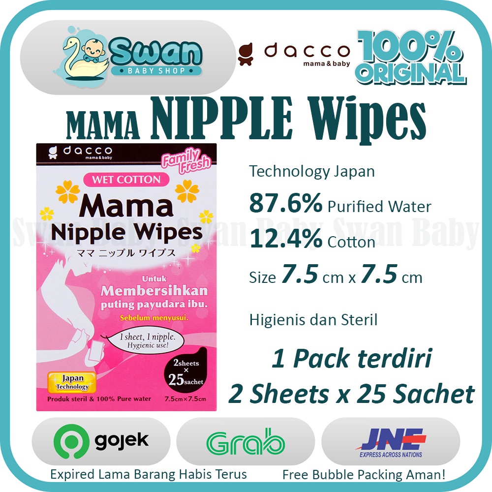 Dacco Mama Nipple Wipes 2 Sheets x 25 Sachet