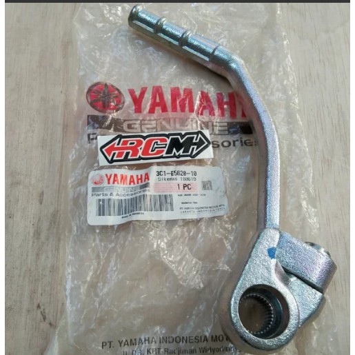 PEDAL ENGKOL SELAH SELAHAN SLAH KICK STARTER VIXION LOLD LAMA ORI ORIGINAL YAMAHA YGP 3C1-E5620-10