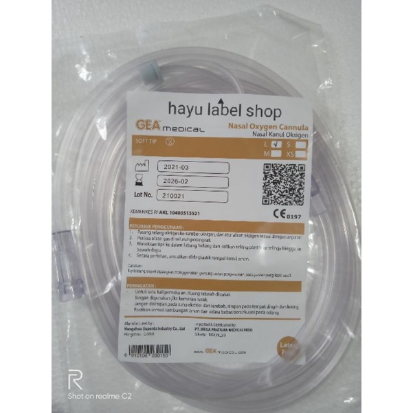 nasal oxygen cannula