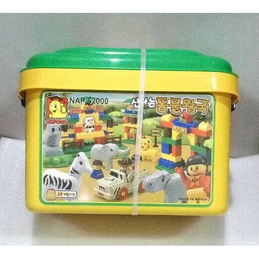 Lego Oxford Zoo NAP 5200 Best Seller