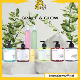 Image of ⭐️ Beauty Expert ⭐️ Grace and Glow Series - Body Wash Serum Shampoo - Black Opium English Pear Rouge Peony Blush Miss Moisture Amethyst Bombshell White Truffle