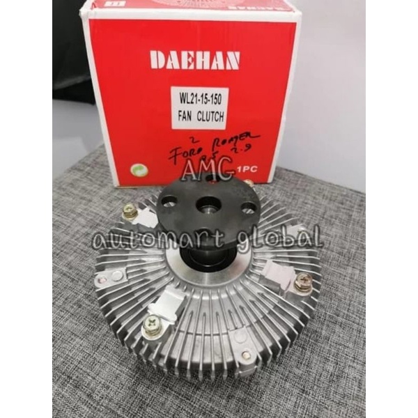 fan clutch ford ranger 2.5 tdi visco fan ford ranger