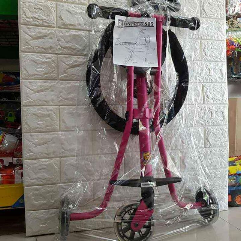 Ezzy_Stroller
