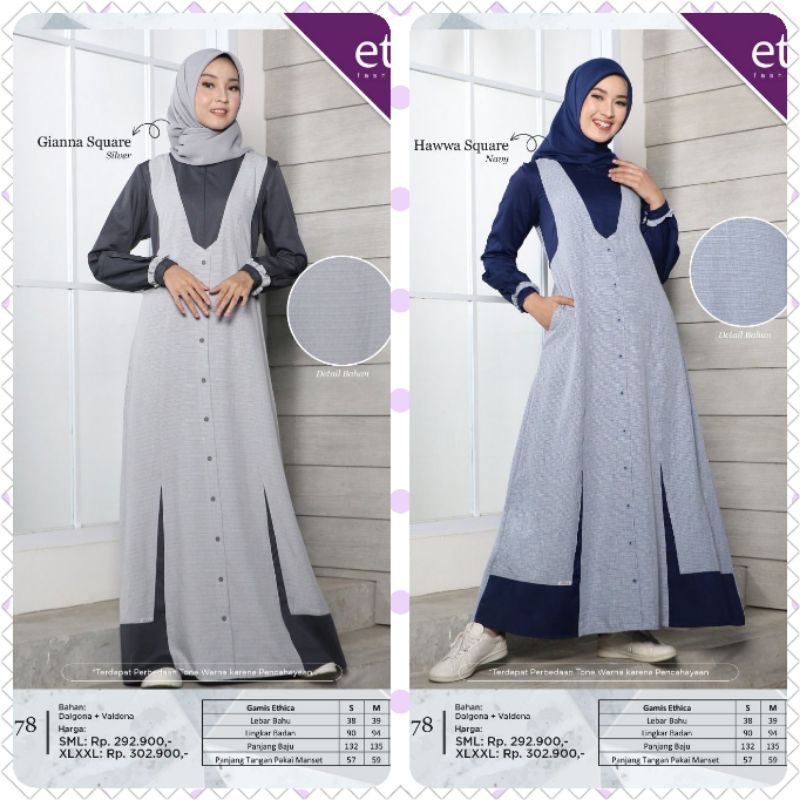 GAMIS ETHICA AYUMI 278 NAVY AYUMI 278 GREY