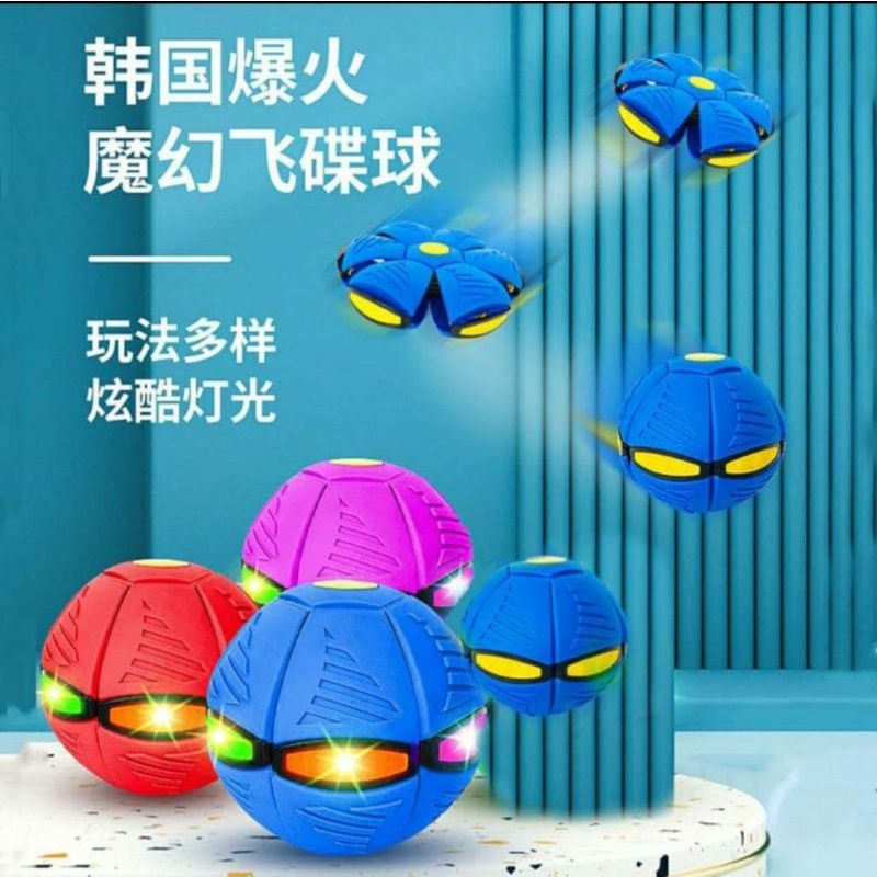 Mainan Bola Ufo