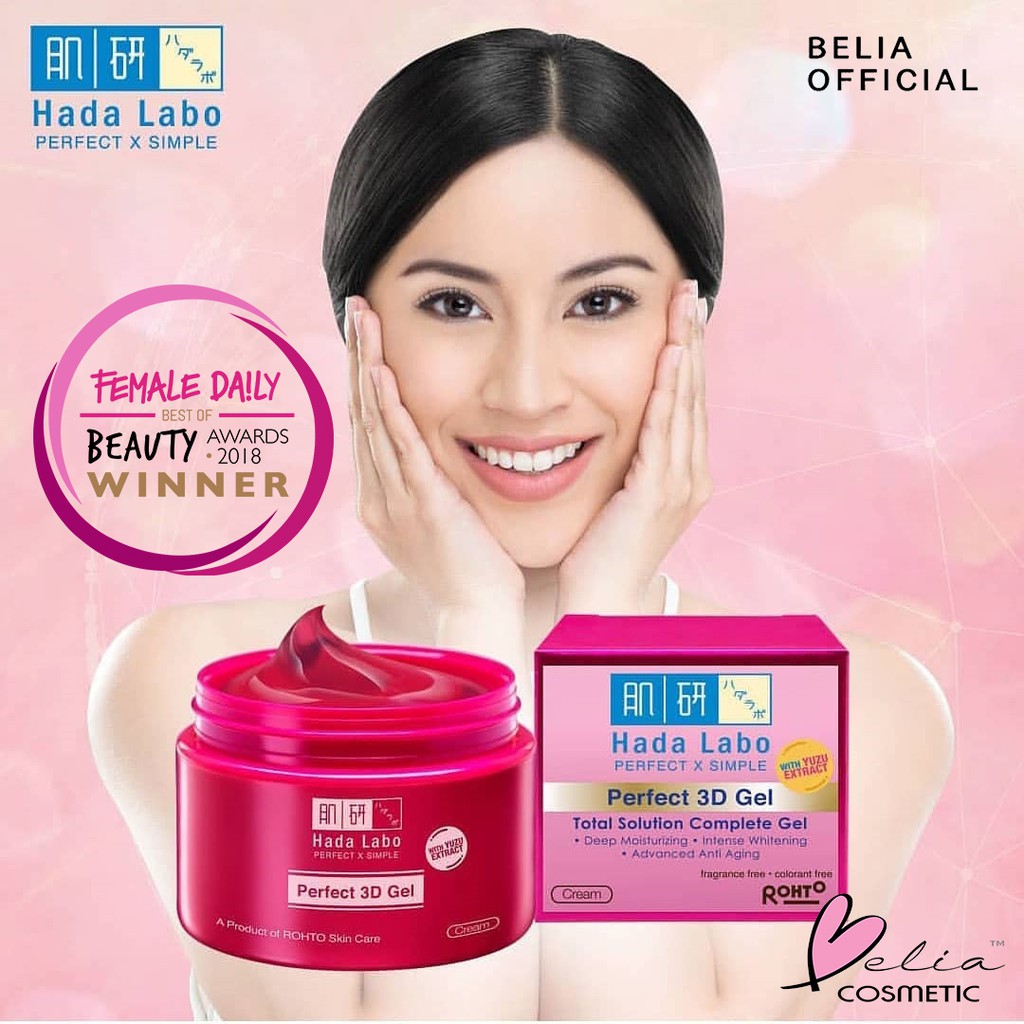 ❤ BELIA ❤ Hada Labo Perfect 3D Gel Night Cream Moisturizing, Whitening, Anti Aging Complete Gel