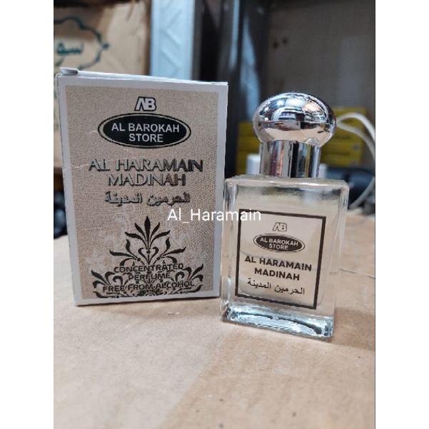 misk madinah 15ml/HARAMAIN MADINAH