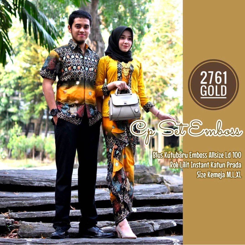 COUPLE SET EMBOSS