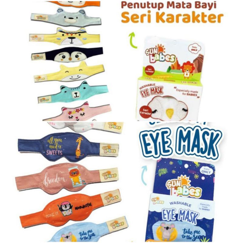 SUN BABES EYE MASK PENUTUP MATA BAYI/ORIGAMI EYEMASK