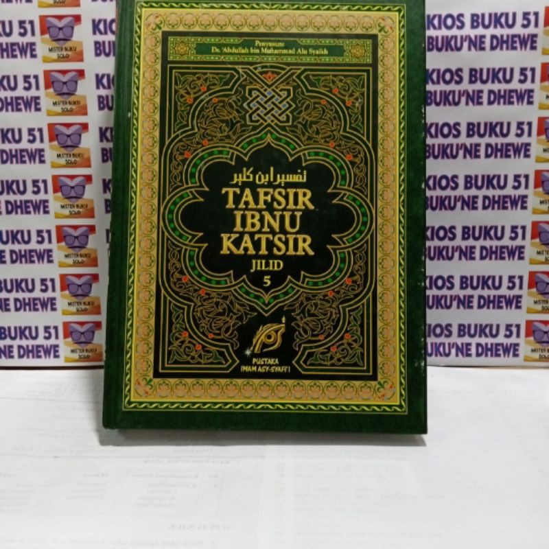 Tafsir Ibnu Katsir Jilid 5 Bekas