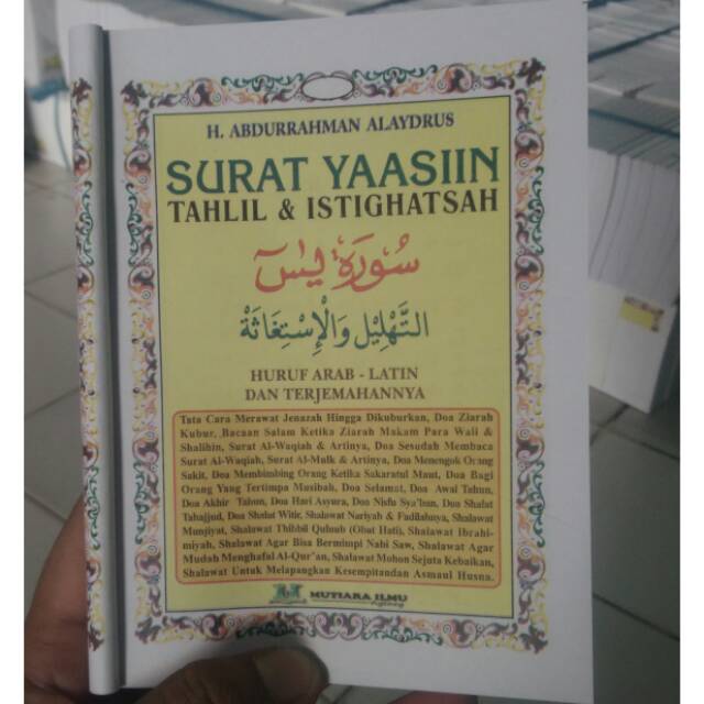 Terjemah Yasin 224 Halaman - 4 Warna Tanpa Cover